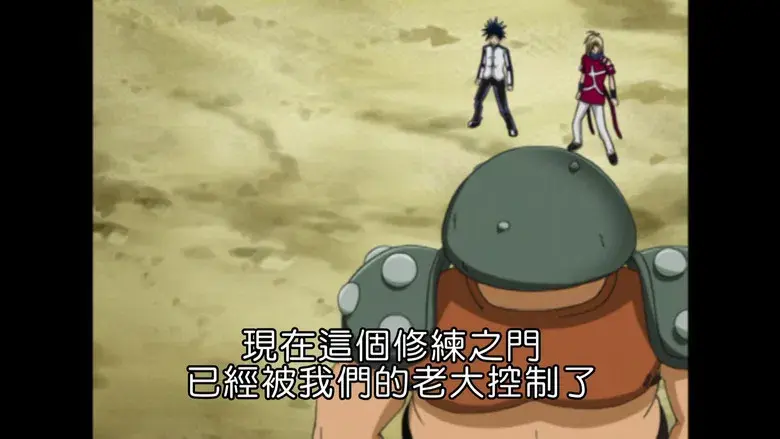 ¡Alviss Vs. Nanashi! ¡Laberinto prohibido!