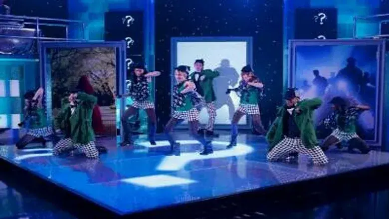 Una historia de detectives