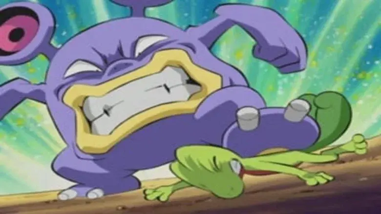 ¡Exploud el gritón!