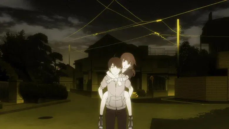 Correo SHINOBU - Parte 2