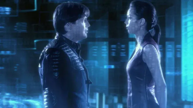 El calor de una luz invisible