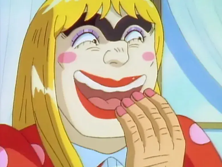 El buen partido de Ryo