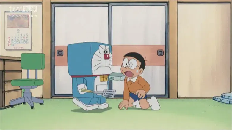 El plan de Nobita para la pedida