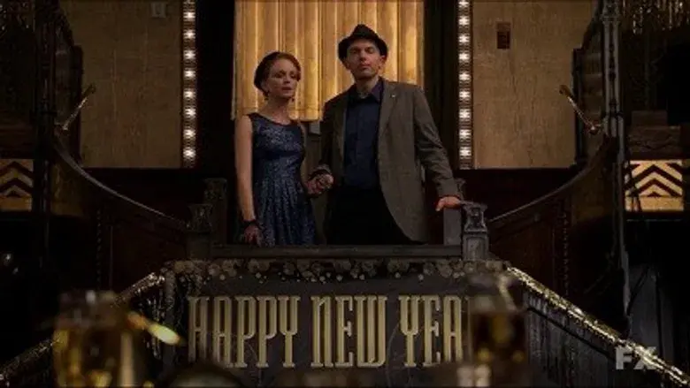 La maldición de Shiva