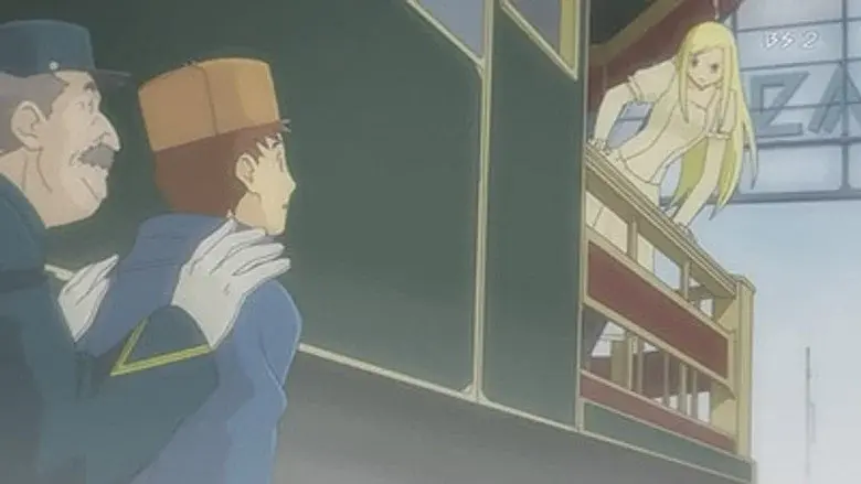 Puente que atraviesa el campo de batalla original