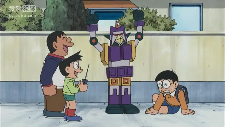 Estrellas de tinta negra