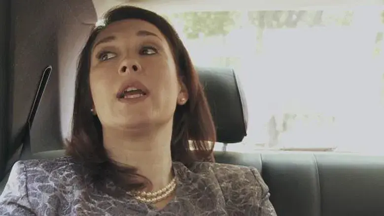 Aurelio libera a su esposa Ximena