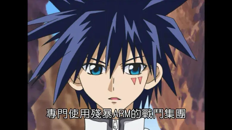 Alviss, el joven misterioso!