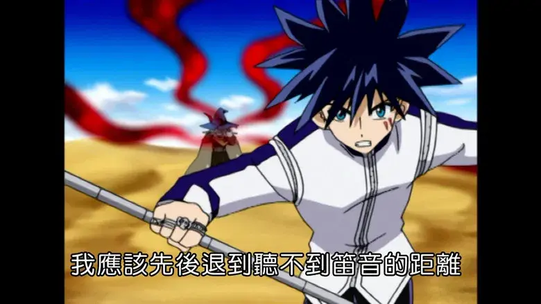 La crisis de Alvis: ¡poder mágico robado!