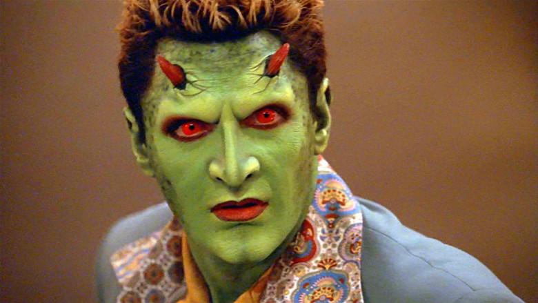 Un agujero en el mundo