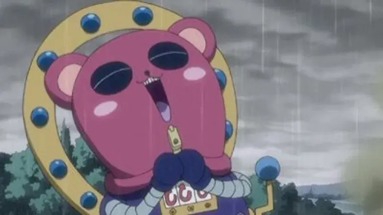 Batalla de la Discordia