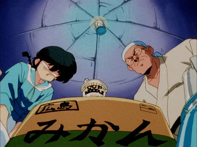 La cuna del Infierno