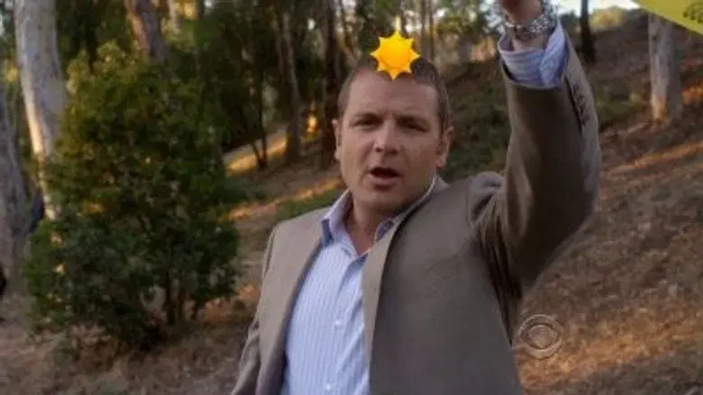 El juego de las parejas