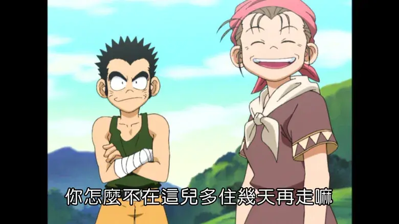 ¡Babbo perdido y encontrado!