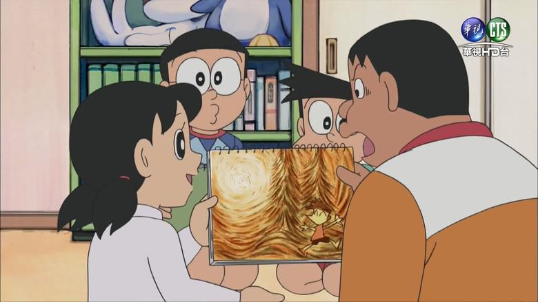 Vamos al mar en submarino