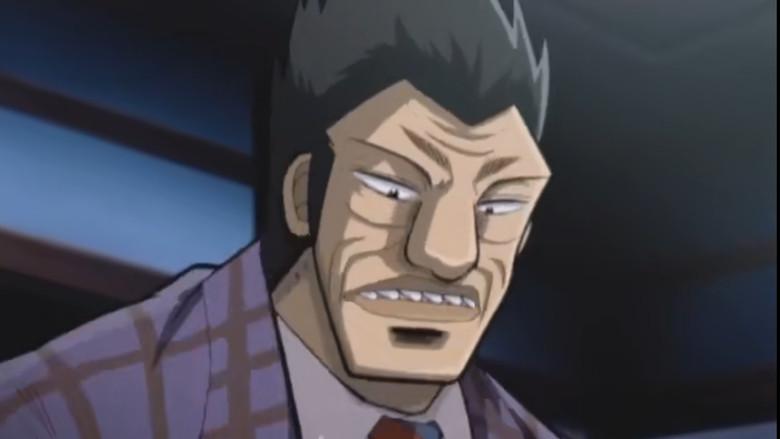 Magia de la Máquina Rara