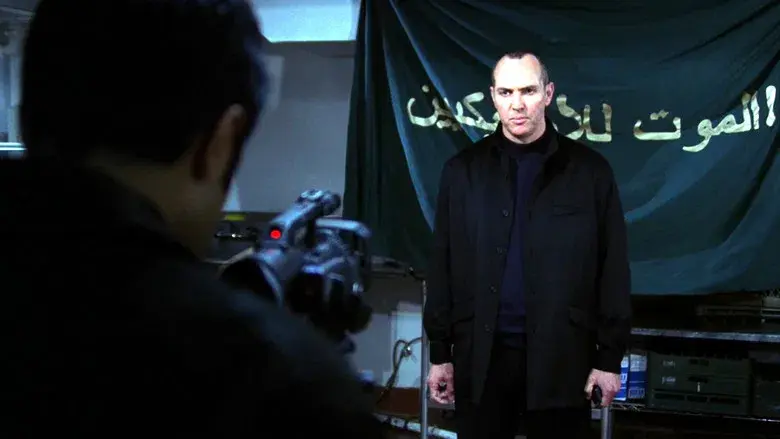 1:00 A.M. - 2:00 A.M.