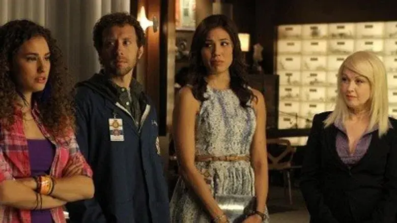 El fantasma en la máquina