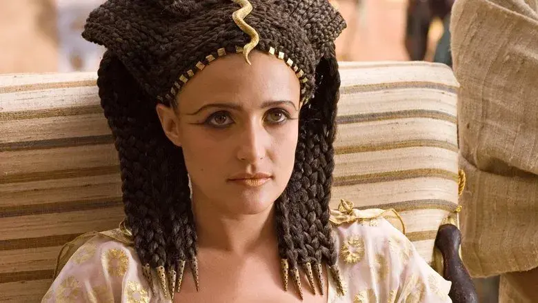 De Patre Vostro (Sobre tu padre...)