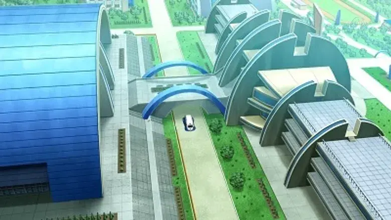 Un Rugido De Despedida