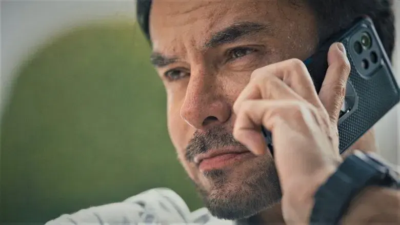 Viviré en tus sueños