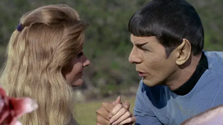 Esa cara del paraíso