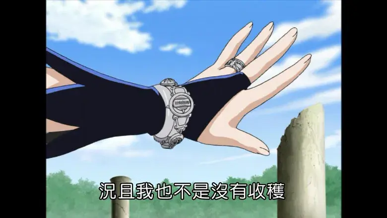 Babbo: ¡El Ärm legendario!