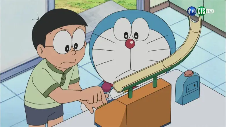 Aventura en el cumpleaños de Nobita