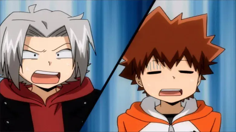 La búsqueda de los guardianes