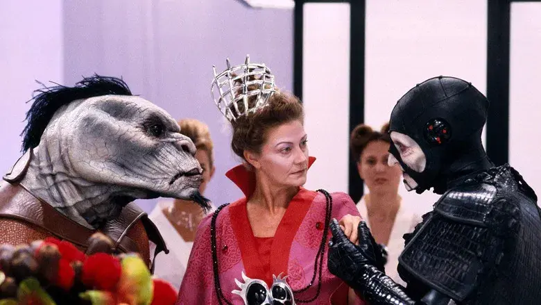 Mira a la Princesa II: Sí quiero, creo