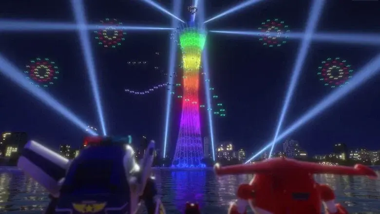 Espectáculo de luces de Guangzhou