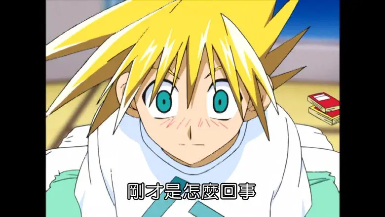 ¡Abierto! La puerta a otro mundo!!