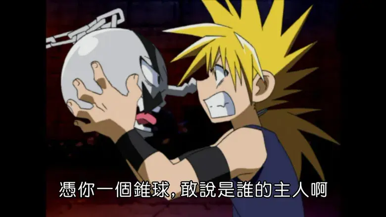 La alegría oculta del fantasma