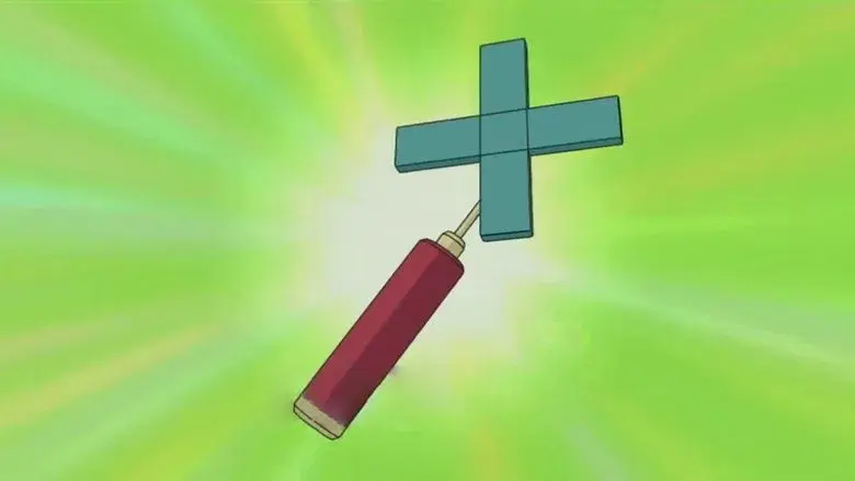 La vara «vamos, vamos»