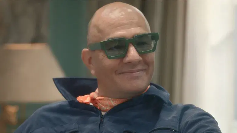 Misión, Visión, División.