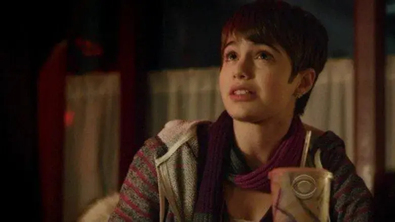 La edad de la inociencia