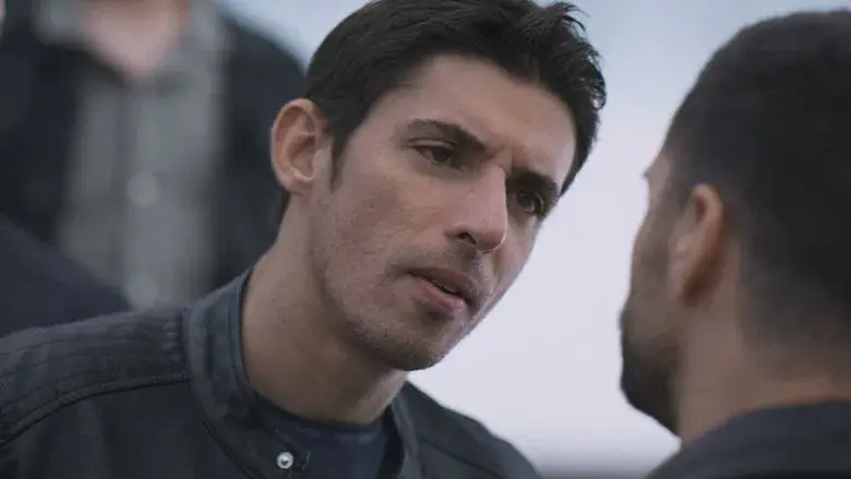 El Chema contra Amado