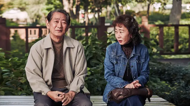 Crítica de 'Lady Baco' – 8º Festival de Cine Coreano (Han Cine)